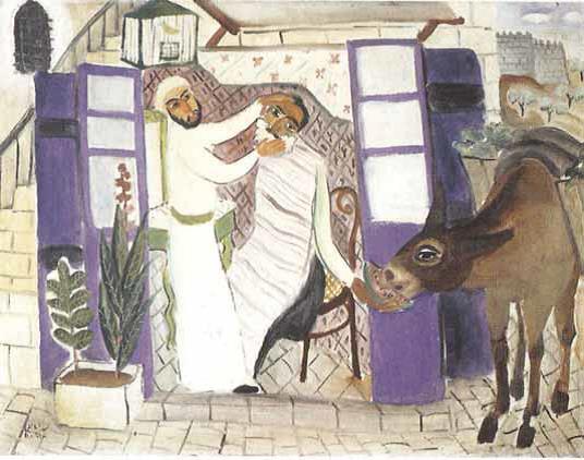 (בספר ציור - היעזר במורה)